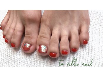 トゥ ビラ(to Villa)/赤！