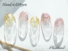 プラスネイル 町田店(PLUS NAIL)/【2251】定額6,039円ラメ