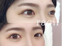 ラシル バイ レストプラス 半田 浜北店(racil by rest plus)