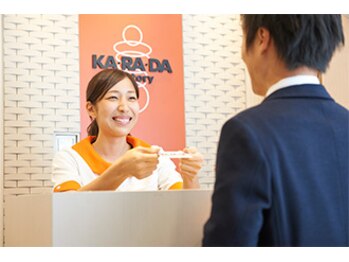 カラダファクトリー 松山三越店/ 今後の施術計画をお伝えします
