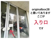 ジェジル バイ ジュリ(JAEJIL by Juri)/建物入り口