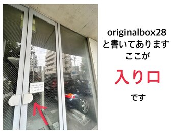 ジェジル バイ ジュリ(JAEJIL by Juri)/建物入り口