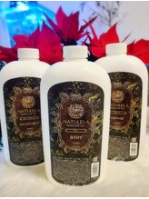 ココエフ(coco F)/オイルマッサージ用オイル