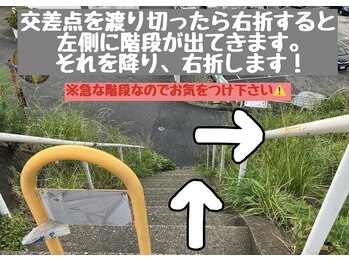 ルーナ(LUNA)/【道案内】京成成田駅~店舗(4)