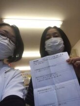 からだばらんす 安城岡崎/名古屋市　膝痛　整体口コミ
