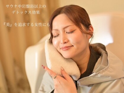 ヨサパーク ゆうあ(YOSA PARK)の写真