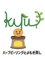 キュル(Kyul)/ハーブイーリングとよもぎ蒸し　Kyul