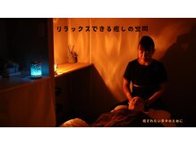 セレーノ(SERENO)
