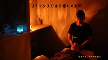 セレーノ(SERENO)