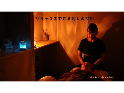 セレーノ(SERENO)の写真