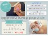 【福岡初！1人1回まで】LDM水玉リフティング×クリスティーナ(UN)