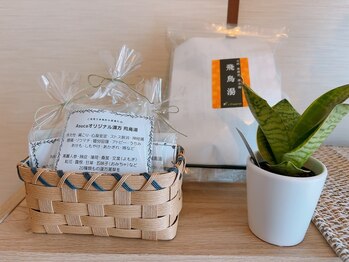 エテ ラ ボーテ 京都(ete La beaute)/人気の入浴剤