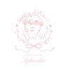 アフロディーテ 横浜(Aphrodite)のお店ロゴ
