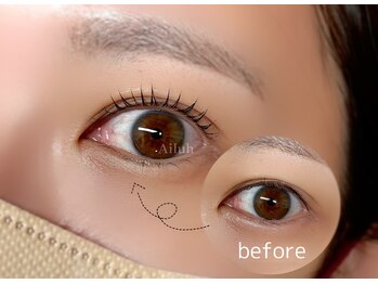 アイラ 庄内通(Ailuh)/短めまつ毛さんもぱっちり