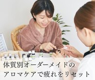 マイトリ(maitri)