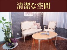 サロン ド グロウ 札幌店/「サロンドグロウ」のご紹介