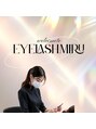 アイラッシュ ミル 御領店(eye lash Miru)&nbsp;や まだ