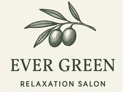 エバーグリーン(EVER GREEN)の写真