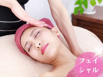 上野エステサロン レア(Lea)/【痩身・小顔・フェイシャル】