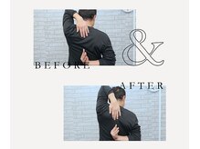 ココカラストレッチ 中崎町店(KOKOKARAストレッチ)の雰囲気(一度の施術でも変化を感じられます!)