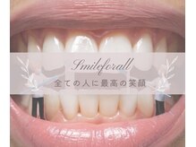 ホワイトニングショップ あおもり新町店