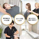 ルーツ 武蔵小杉(R∞ts)