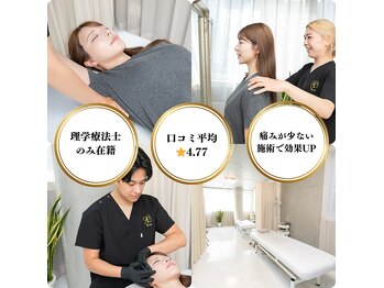 ルーツ 武蔵小杉(R∞ts)