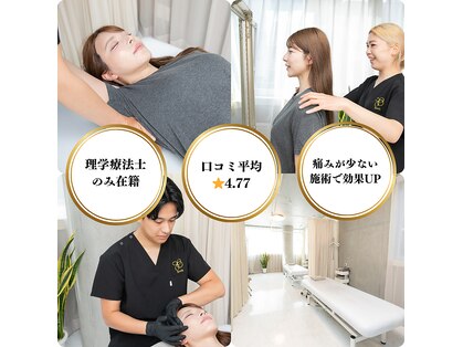 ルーツ 武蔵小杉(R∞ts)の写真