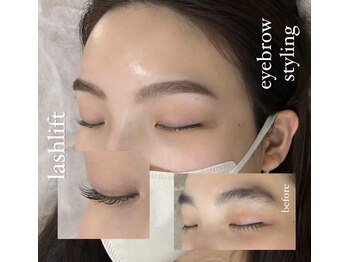 スミ(sumi)/まつ毛パーマ 美眉スタイリング