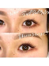 BELINDA秦野マツエク/LED/まつげパーマ/アイブロウ/フラットラッシュ/マツエク×パ-マ/新技術☆束感エクステメニュー