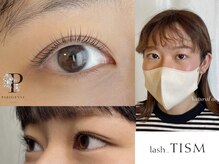 ラッシュティズム(lash_TISM)の雰囲気（パリジェンヌラッシュリフトや柔らかい雰囲気のカールdesign◎）