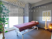 骨盤メディカル整体院 札幌駅北口院の雰囲気（体に優しいバキボキしない姿勢骨盤矯正☆認定施術士が専属で担当）