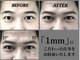 【THE GENTLE VARY平野】眉毛サロン/メンズ眉毛/メンズアイブロウ/メンズ/眉毛専門店の写真
