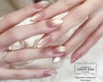 ココズネイル(COCO'SNAIL)