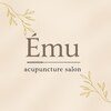 鍼灸院エミュ(Emu)のお店ロゴ