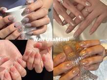 ネイル ウサミミ(Nail UsaMimi)