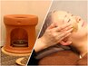 【芯から美肌】黄土よもぎ蒸し+トーンアップの贅沢ケア90分　8800円→7920円