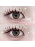 LED【140本】パリエク、アンドヘルシー