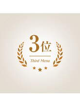 サロン プレパス(salon PrePas)&nbsp;頭皮顔毛穴 メンテ