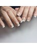 【新規】【hand】新規オフ無料 フレンチ