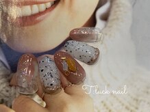 ティーラック 下北沢(T:Luck)/【ニュアンスネイル】