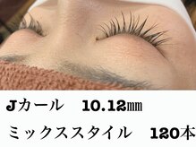 シルフ 石橋店(Sylph)/ミックススタイル