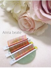 リザボーテ(Liza beate)/カラーエクステ豊富です！