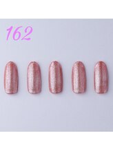 はあとねいる 金山店/ハンドネイルALL3,850円（税込）