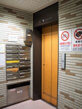 楽庵/【道案内】No.4