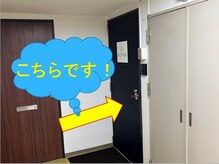 ディアパーソン アクティブ(Dear Person Active)/当店への道順です☆