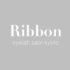 リボン 京都駅前店(Ribbon)ロゴ