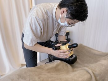 ここから。/微振動バイターマッサージ器