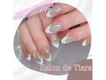 サロン ド ティアラ(Salon de Tiara)