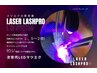 【次世代LEDエクステ】120本　8980円